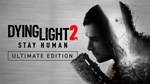 Dying Light 2 Stay Human  Ultimate Edition