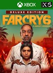 Far Cry 6 Deluxe Edition
