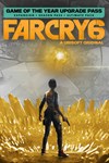 Far Cry 6 Game of the Year Upgrade Pass