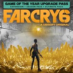 Far Cry 6 Game of the Year Upgrade Pass