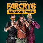 Far Cry 6 Season Pass