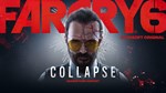 Far Cry 6 DLC 3 Joseph Collapse