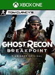 Tom Clancys Ghost Recon Breakpoint