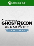 Tom Clancys Ghost Recon Breakpoint Year 1 Pass