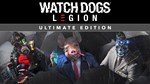 Watch Dogs Legion  Ultimate Edition