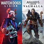Assassins Creed Valhalla  Watch Dogs Legion Bundle