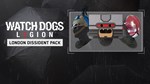 Watch Dogs Legion  Limited Edition Pack