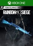 Tom Clancys Rainbow Six Siege Cobalt Weapon Skin