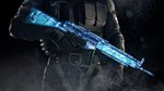 Tom Clancys Rainbow Six Siege Cobalt Weapon Skin
