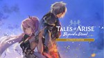 Tales of Arise  Beyond The Dawn Ultimate Edition