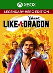 Yakuza Like a Dragon Legendary Hero Edition