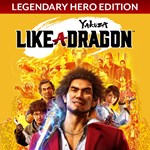 Yakuza Like a Dragon Legendary Hero Edition