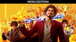 Yakuza Like a Dragon Hero Edition