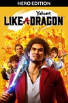 Yakuza Like a Dragon Hero Edition