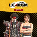 Yakuza Like a Dragon Job Set