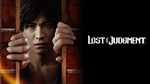 Lost Judgment Digital Ultimate Edition
