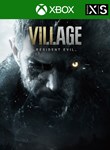 Resident Evil Village