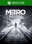 Metro Exodus