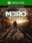 Metro Exodus Expansion Pass