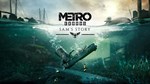 Metro Exodus  Sams Story