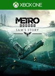Metro Exodus  Sams Story
