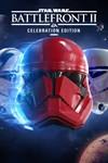 STAR WARS Battlefront II Celebration Edition