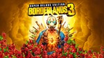 Borderlands 3 Super Deluxe Edition