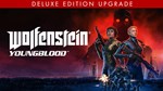 Wolfenstein Youngblood Deluxe Upgrade