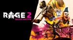 RAGE 2 Deluxe Edition PC