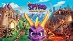 Spyro Reignited Trilogy