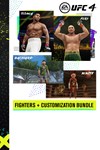 UFC 4  Fighter  Customization Bundle