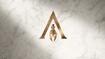 Assassins Creed Odyssey  SEASON PASS