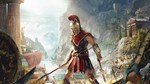 Assassins Creed Odyssey  DELUXE EDITION