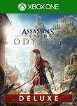 Assassins Creed Odyssey  DELUXE EDITION