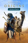 Assassins Creed Origins  Horus Pack