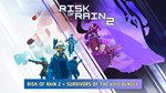 Risk of Rain 2  Survivors of the Void Bundle