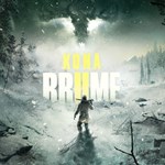 Kona II Brume