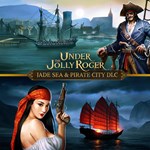 Under the Jolly Roger  DLC Bundle