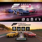 Forza Motorsport and Forza Horizon 5 Premium AddOns Bun