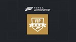 Forza Motorsport VIP Membership