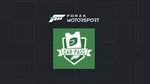 Forza Motorsport Car Pass