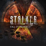 STALKER Call of Prypiat