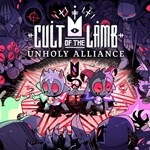 Cult of the Lamb