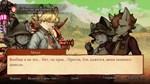 Fuga Melodies of Steel 2  Deluxe Edition