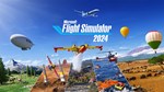 Microsoft Flight Simulator 2024  Standard Edition XBOX