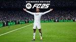 EA SPORTS FC 25 Standard Edition Xbox One  Xbox Series
