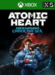 КЛЮЧ ATOMIC HEART - ЧАРЫ МОРСКИХ ГЛУБИН DLC (ПК) КОД