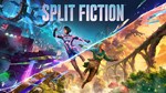 ****Split Fiction PS5 услуга покупка****