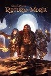 The Lord of the Rings Return to Moria XBOX