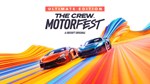 The Crew Motorfest Ultimate Edition